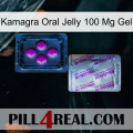 Kamagra Oral Jelly 100Mg Gel 37